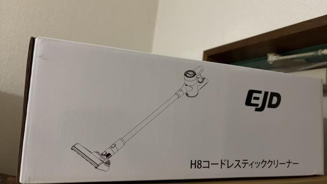 最強吸引力75000Pa✨掃除機 コードレス 自走式 65分連続稼働 静音 新品