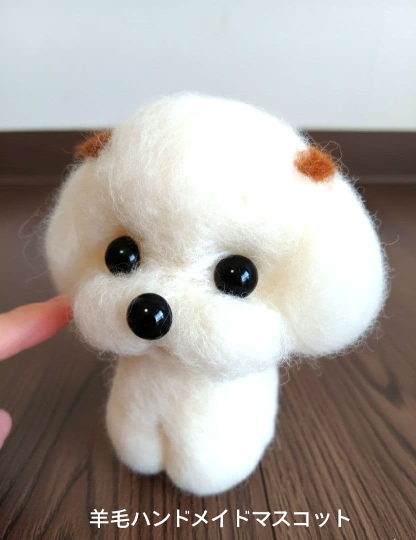 るー