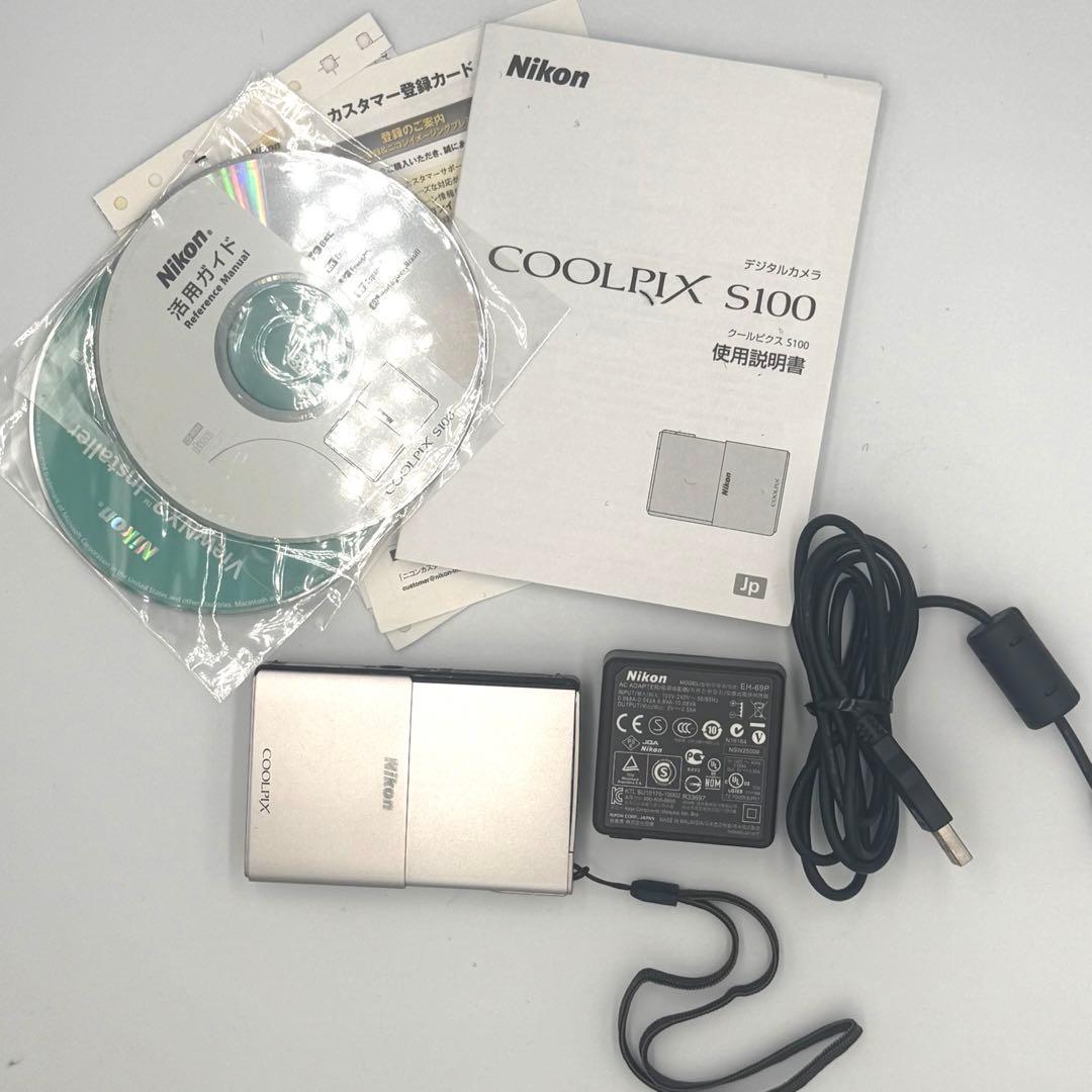美品Nikon COOLPIX S100 コンパクトデジタルカメラ プラチナ