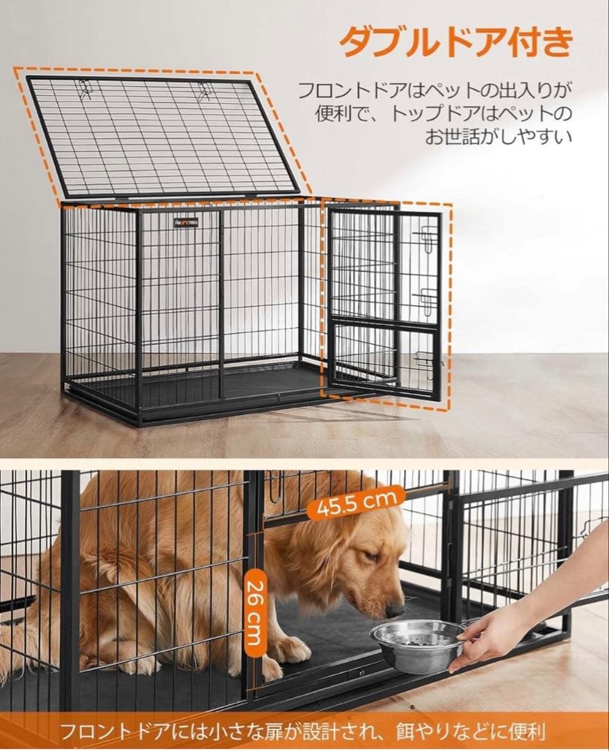 美品　FEANDREA 犬 ケージ 大型犬用 ダブルドア付き トレー付き
