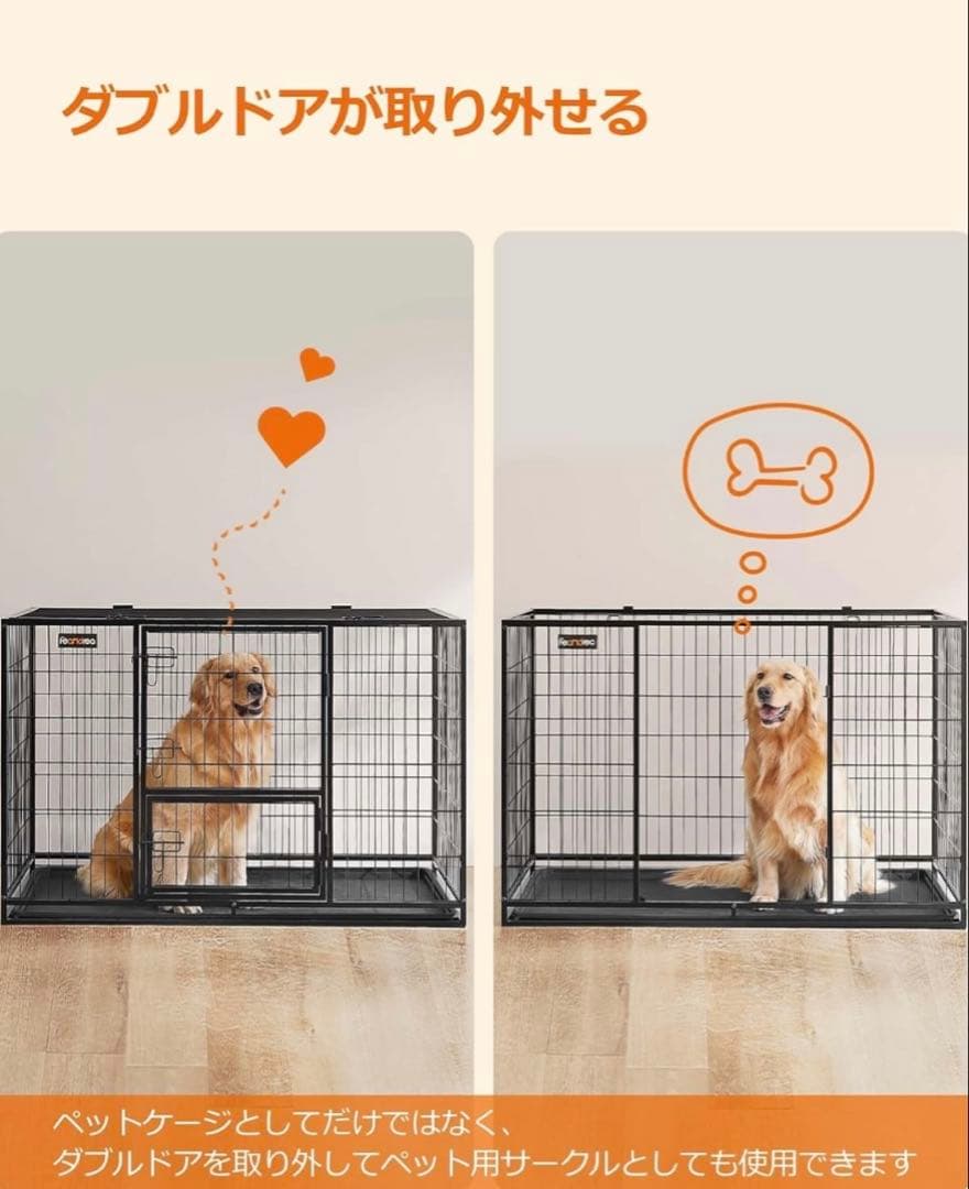 美品　FEANDREA 犬 ケージ 大型犬用 ダブルドア付き トレー付き