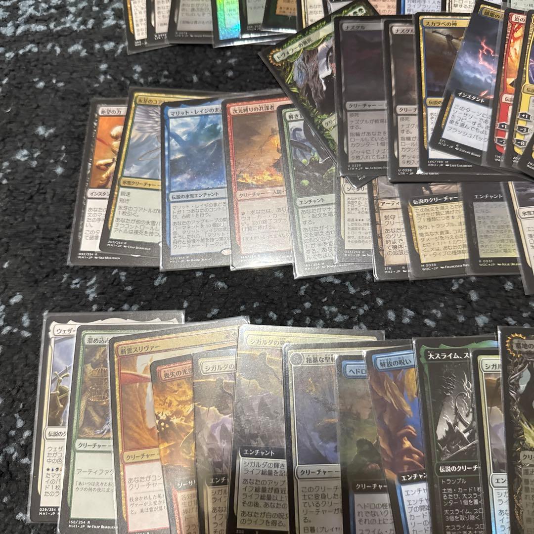 MTG プレイ未使用 まとめ売り　92枚