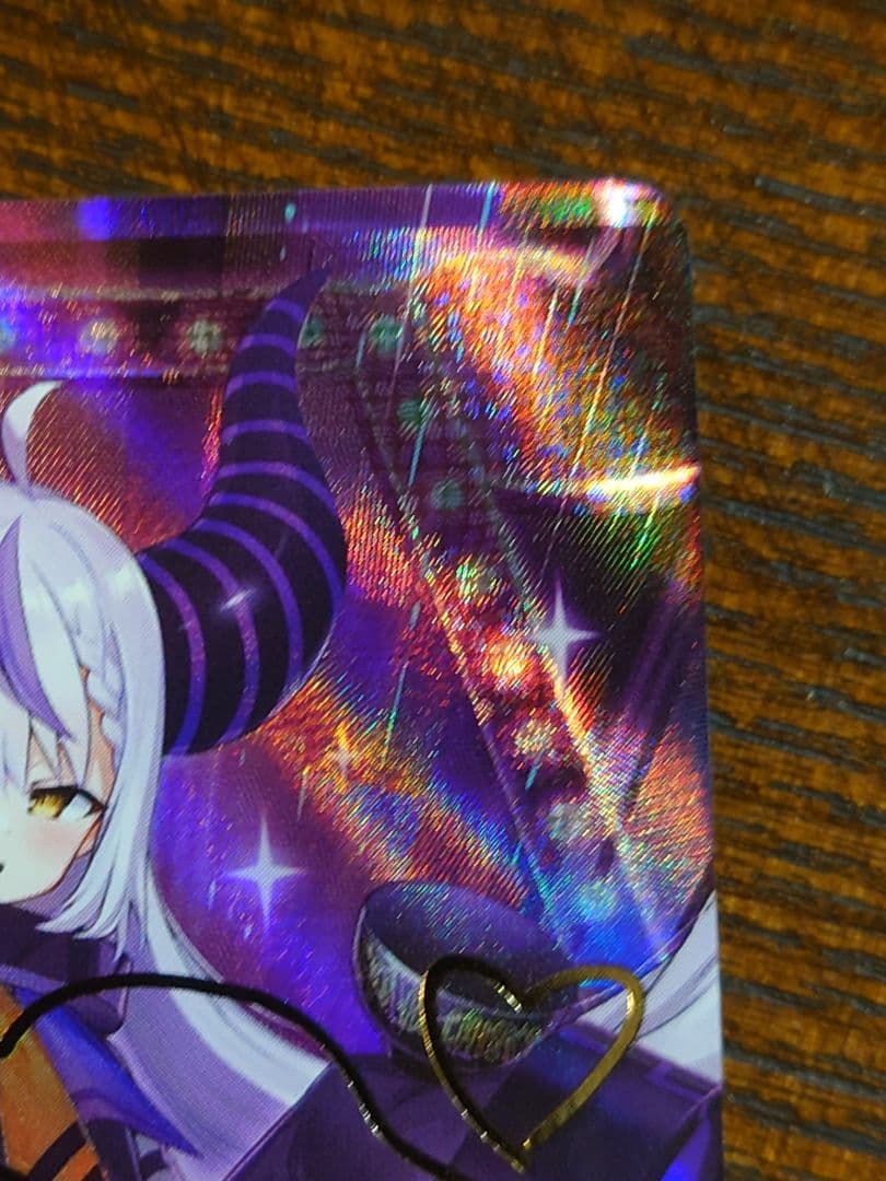 ラプラス・ダークネス　SEC