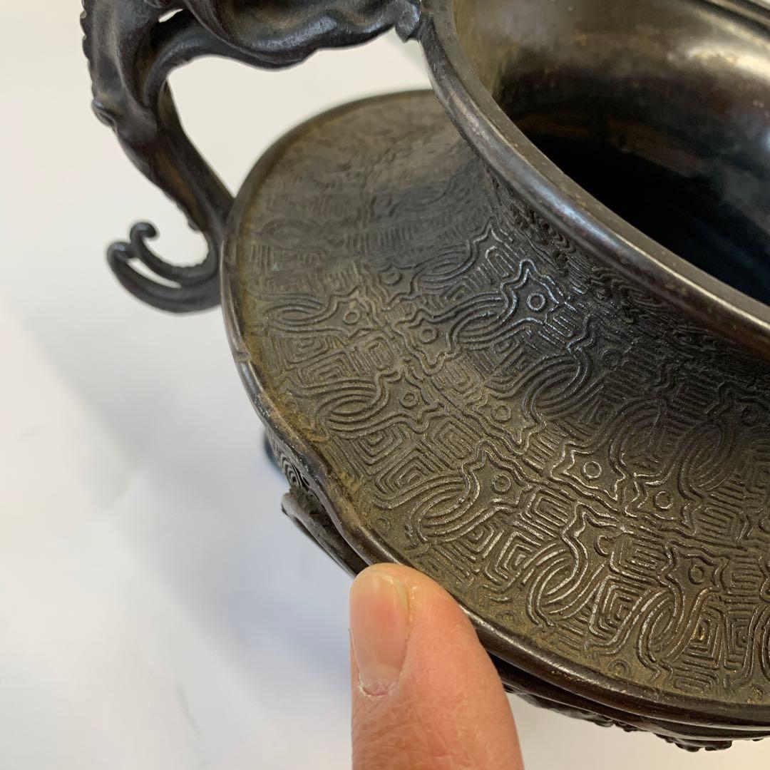 香櫨　銅製　在銘　古美術　彫刻の金属製香炉　アンティーク品　旧家放出品
