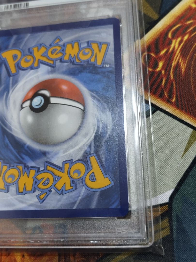PSA9 海外プロモ ゲッコウガex sar 浮世絵 Greninja 英語