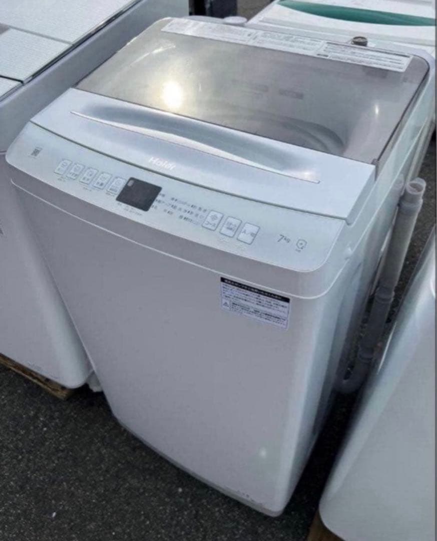 【高年式】2023年式 7kg ハイアール 洗濯機 JW-U70LK