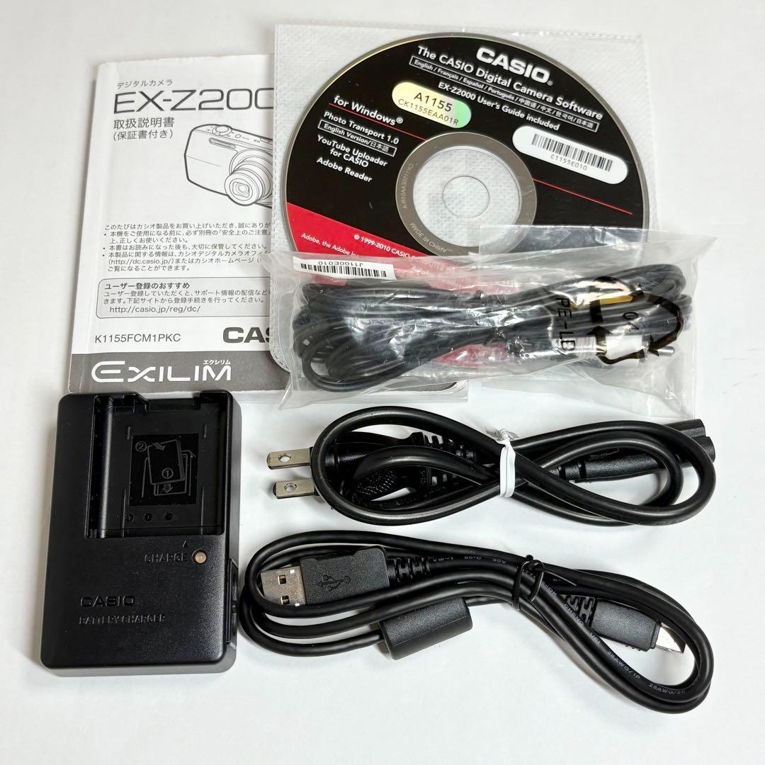 CASIO カシオ EXILIM EX-Z2000 シルバー デジカメ