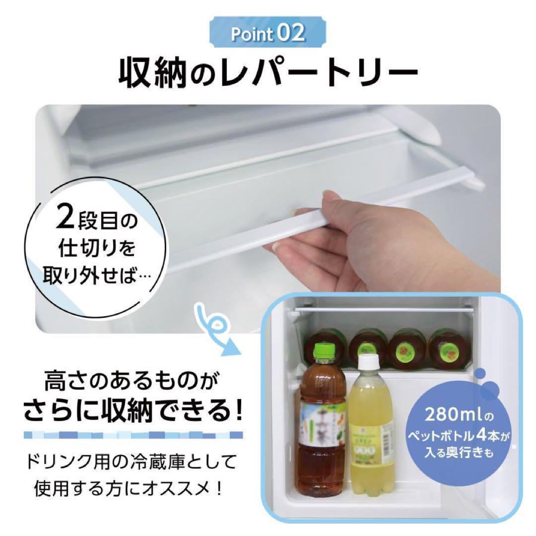 中古美品 冷蔵庫 一人暮らし冷凍冷蔵庫 60L　シルバー0311