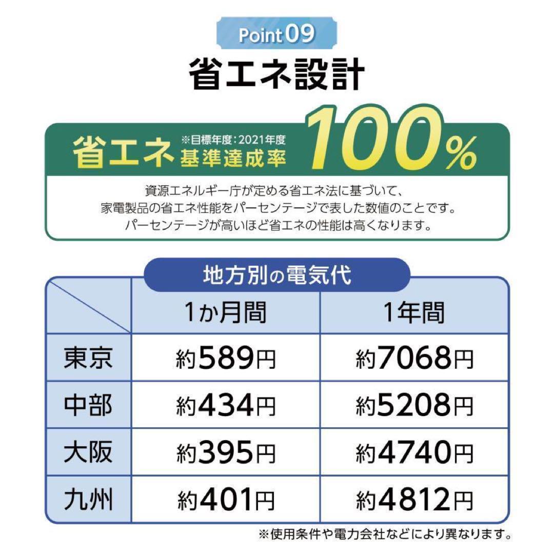 中古美品 冷蔵庫 一人暮らし冷凍冷蔵庫 60L　シルバー0311
