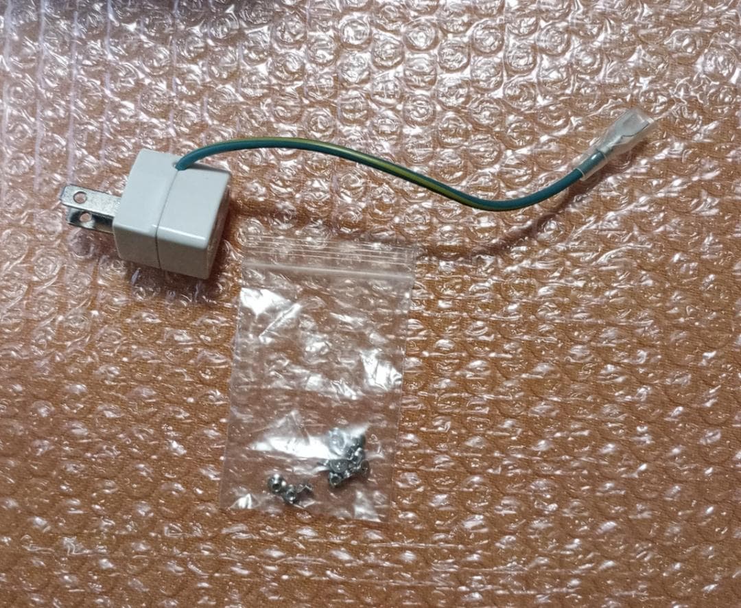 ★【動作品】I-O DATA HDL4-XA16 LANDISK 10GbE対応