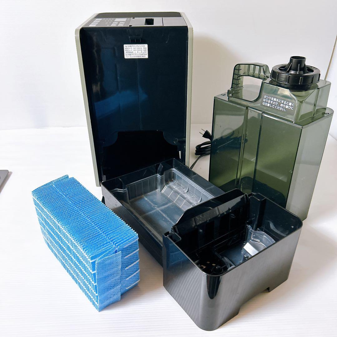 ダイニチ　ハイブリッド式加湿器　HD-LX1020　2020年製