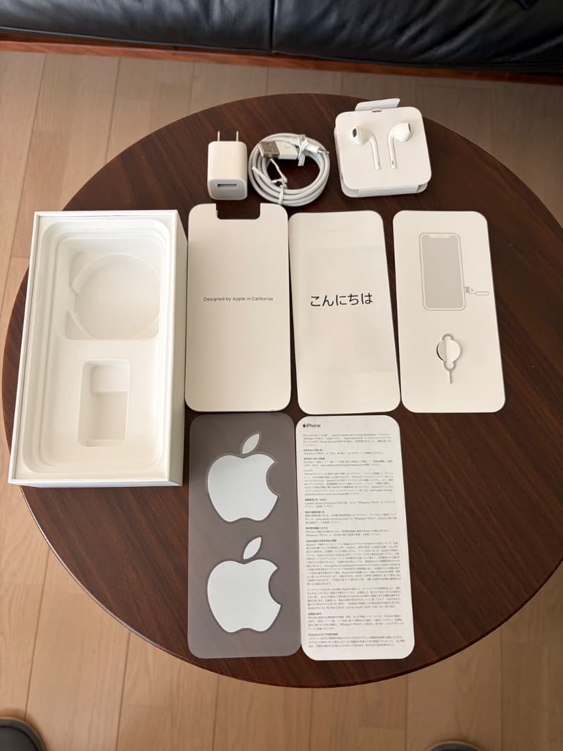な*き様 Apple iPhone 11 128GB グリーン、ガラスフィルムつ