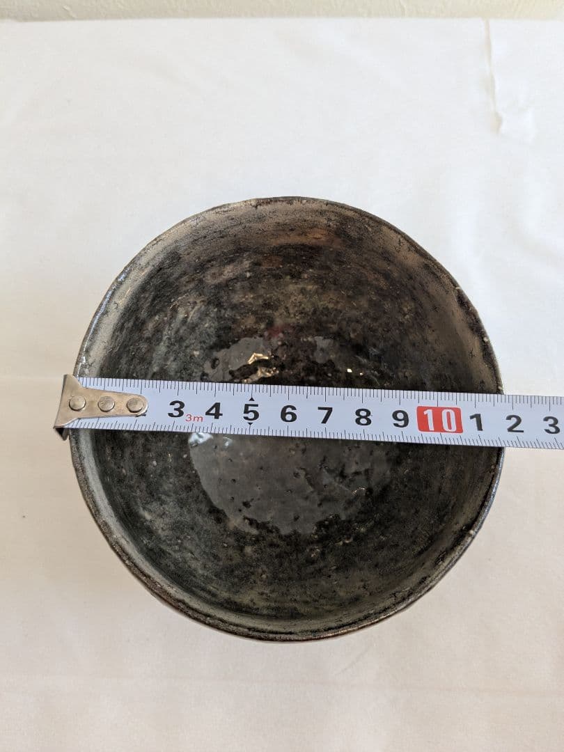 新庄貞嗣　花割髙台茶碗