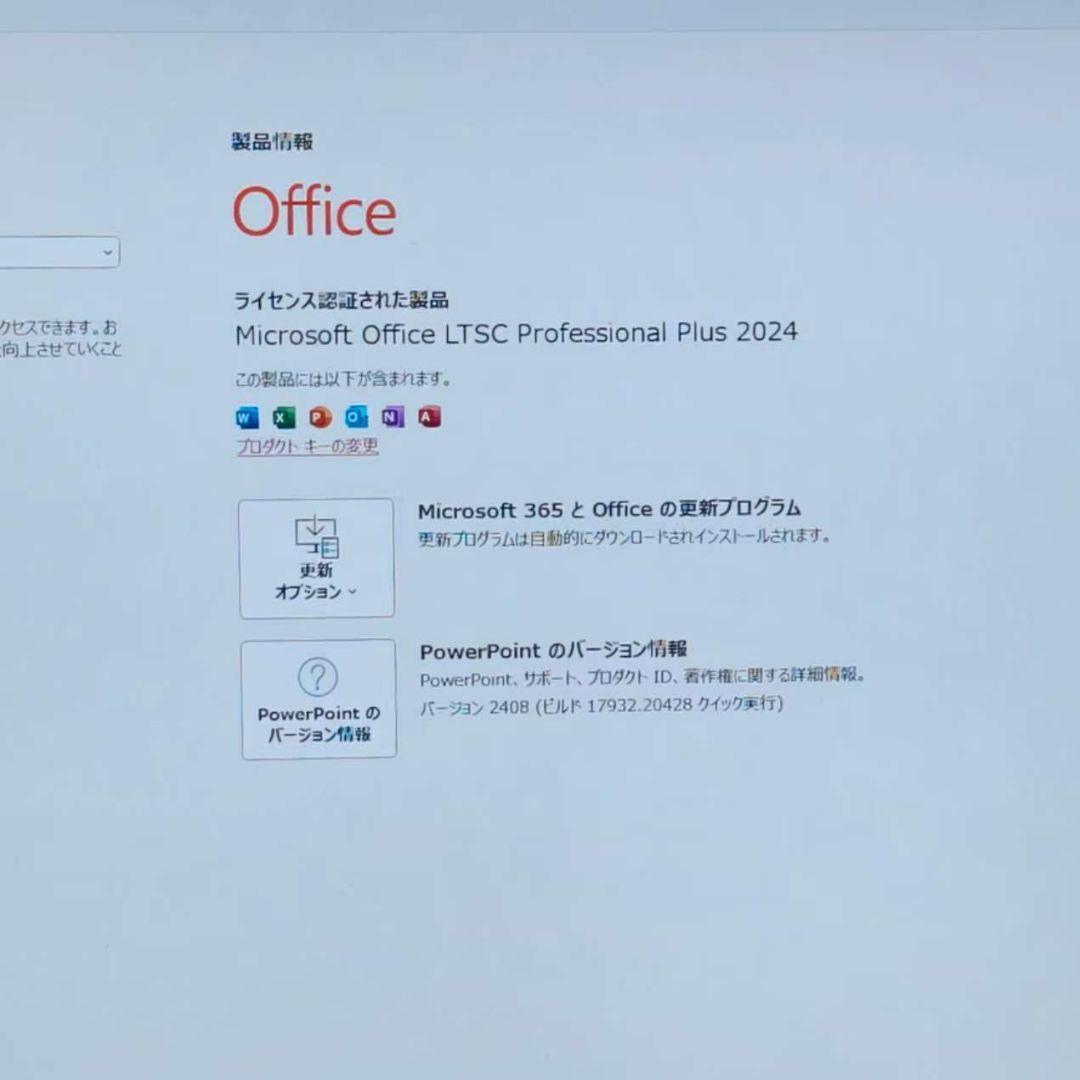 超美品 Dynabook 超軽量 驚速 13世代i5 16GB 新品1TB 15