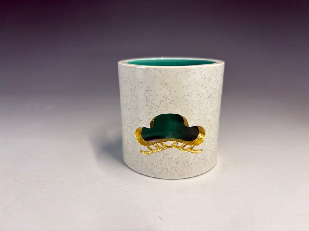 【中古品】茶道具　中村翠嵐造　交趾釉　松透蓋置（共箱）
