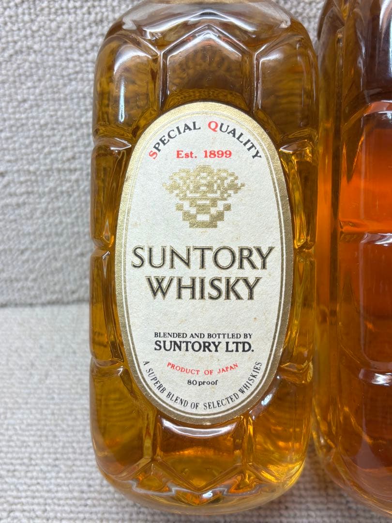 【希少・旧ボトル】サントリー　白角　90年代後半 720ml 500ml 未開封