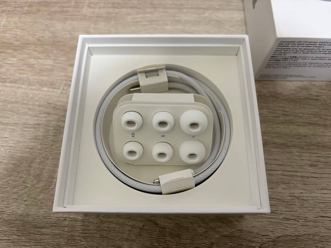 【美品】AirPods Pro 第2世代（MagSafe充電ケース USB-C）