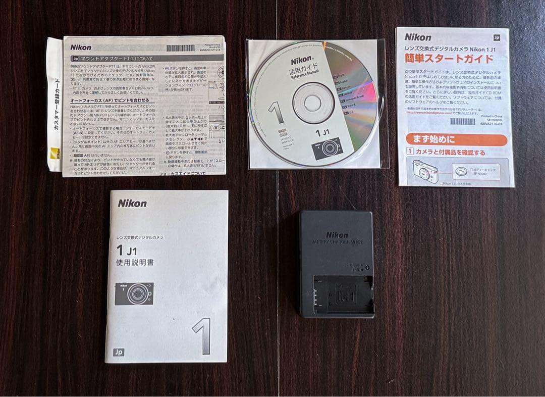 Nikon J1 小難