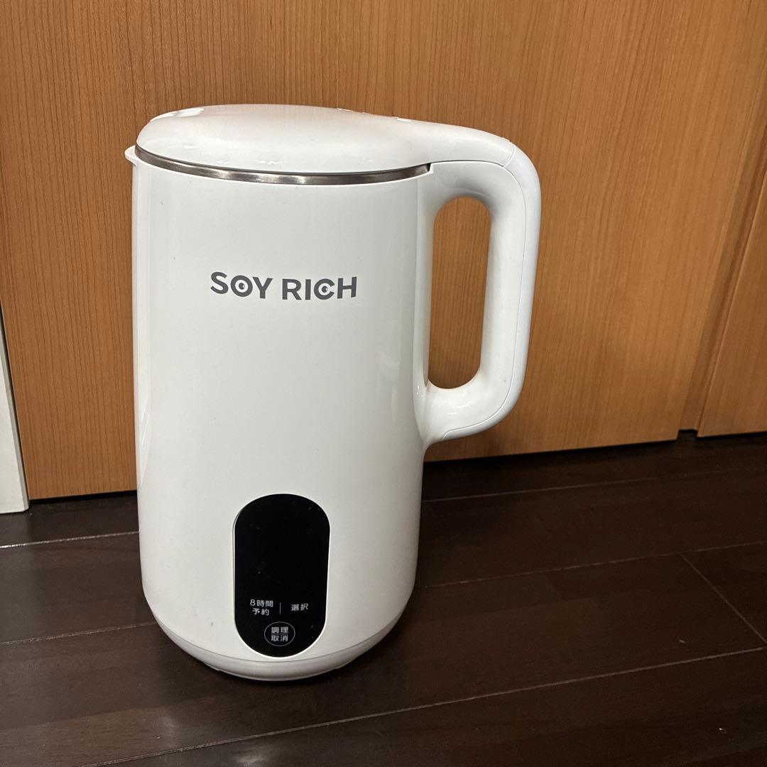 SOY RICH 豆乳メーカー 1L ホワイト