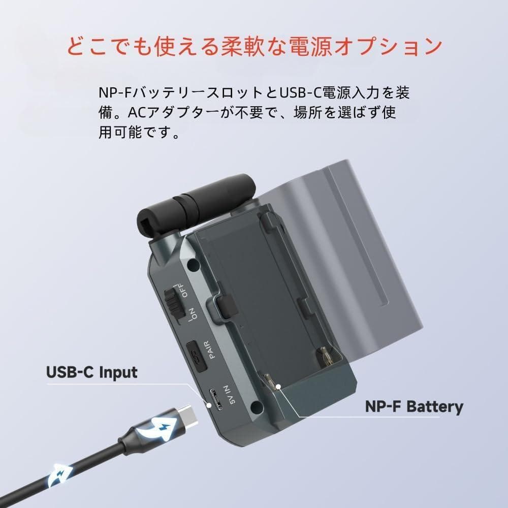 Synco Xvision HD ビデオ伝送システム HD 300メートル