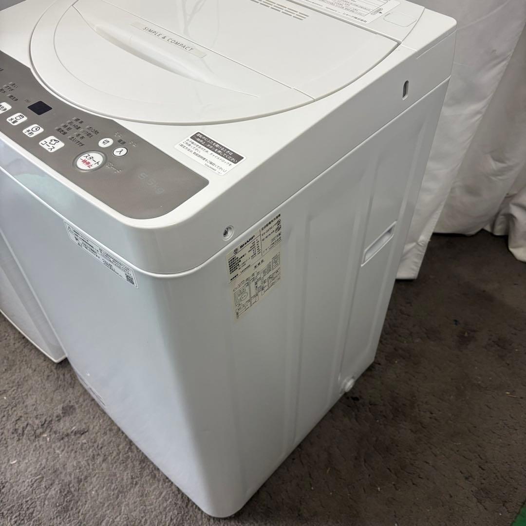 JP★226　冷蔵庫　洗濯機　電子レンジ　シャープ　単身　安い　設置無料