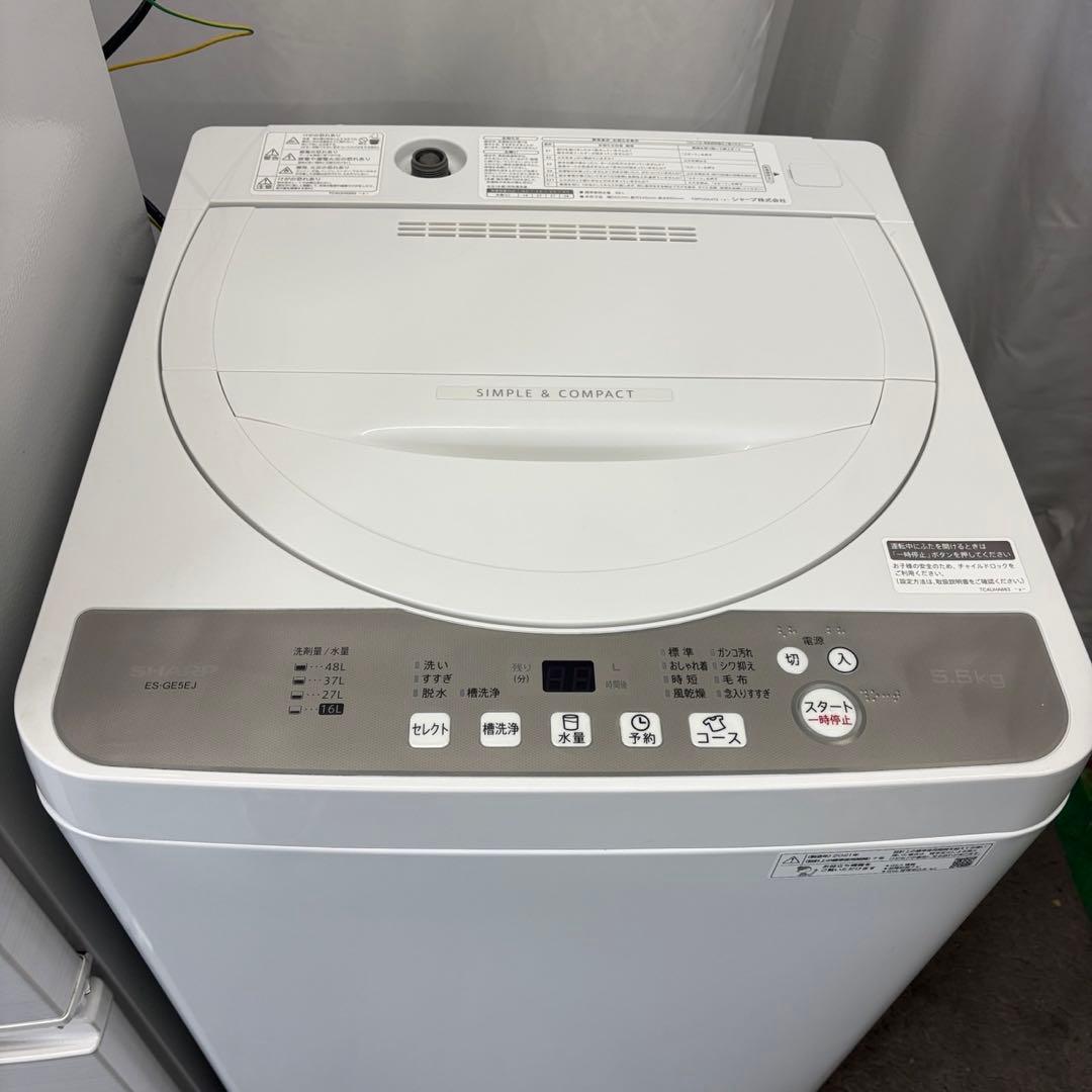 JP★226　冷蔵庫　洗濯機　電子レンジ　シャープ　単身　安い　設置無料