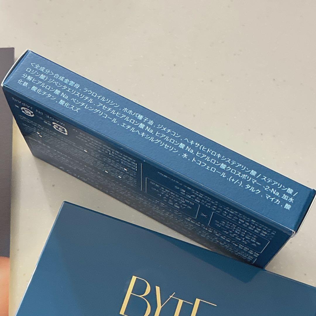 BYTF 新作パウダー SHINE & CONTROL POWDER