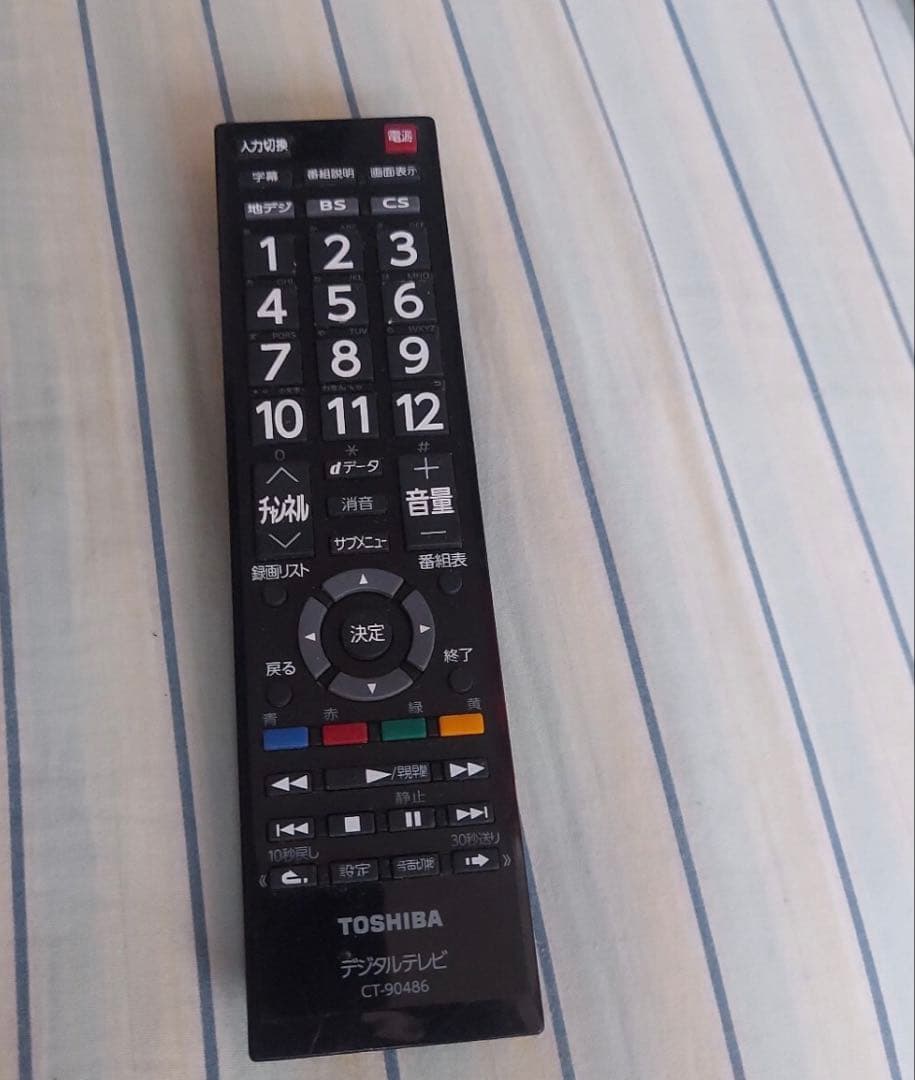 送料込み　東芝 REGZA 32V型 液晶テレビ 32S22 裏番組録画対応