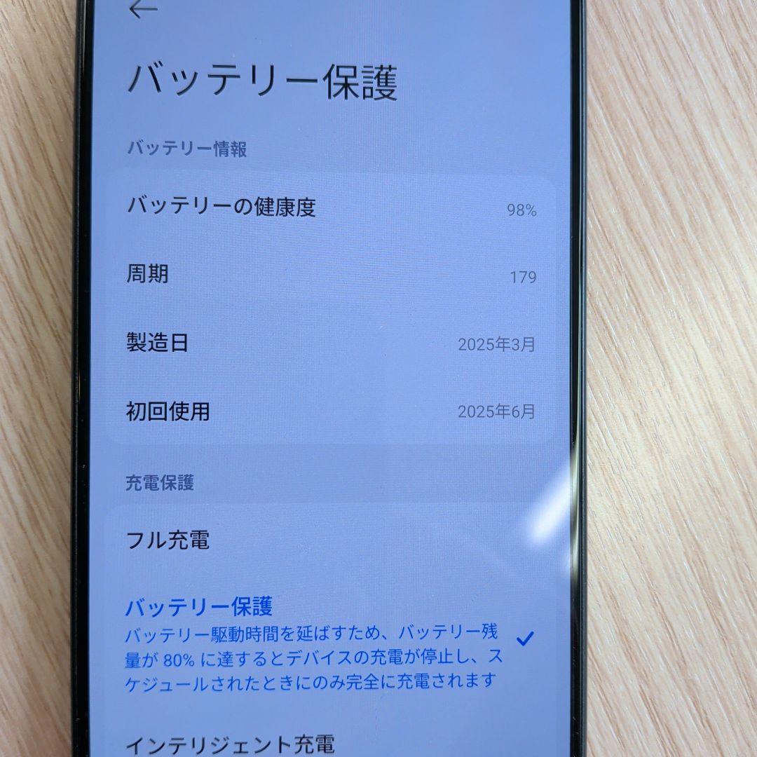 POCO X7 Pro ブラック 12GB