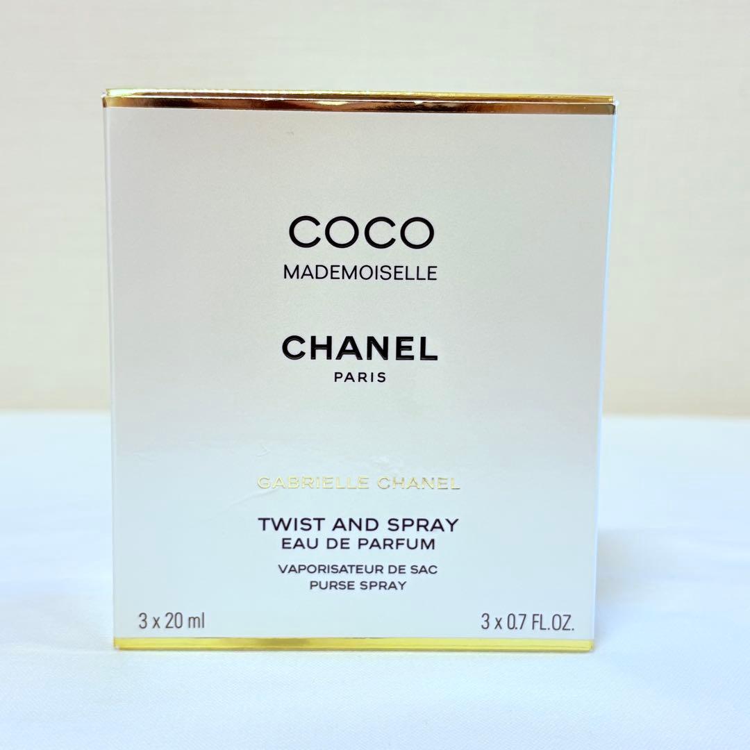シャネル　ココマドモアゼル　ツイスト&スプレー　20ml 本体＋リフィル　セット