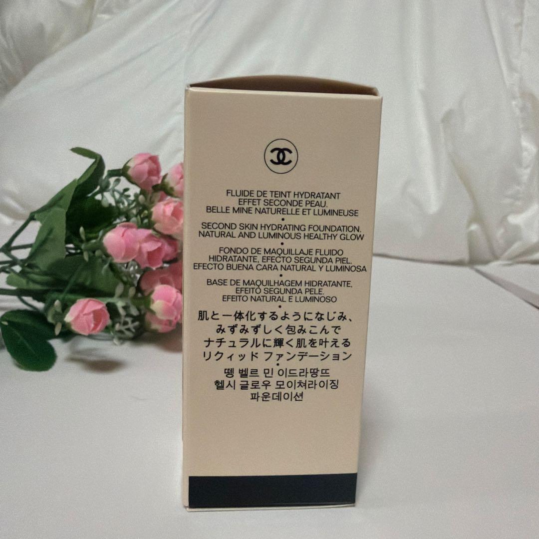 CHANEL レ ベージュ タン ベル ミン イドゥラタン BD21 ファンデ
