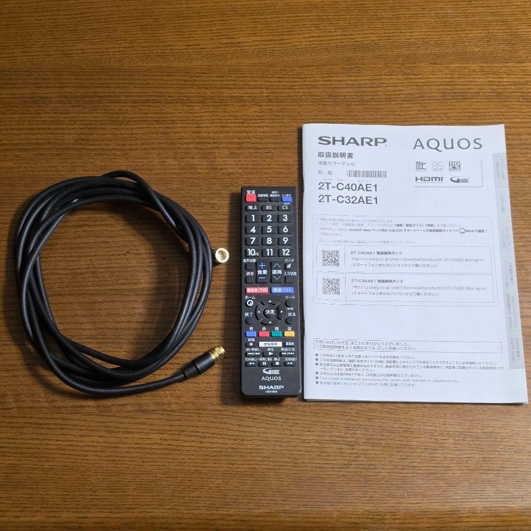 シャープ アクオス 32V型 液晶テレビ 2T-C32AE1 【2019年製】