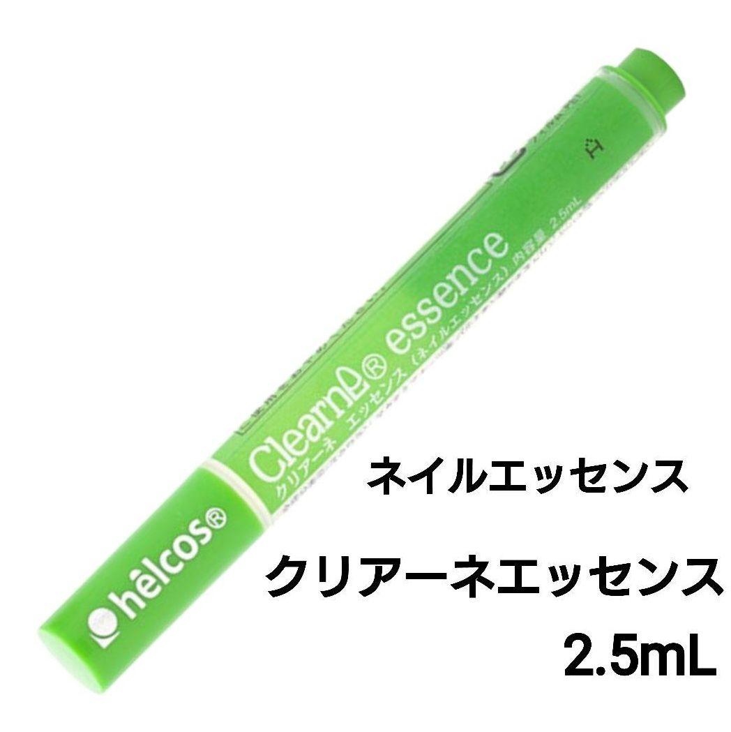 よかコスメセットＡ-４　Ajnシーモイスト300g他　ヒルコス（helcos）