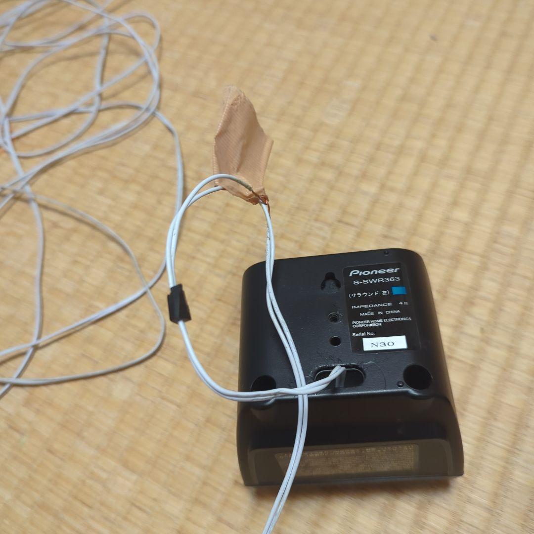 スピーカー・ウーファー Pioneer SA-SWR45 (HTP-S363 )