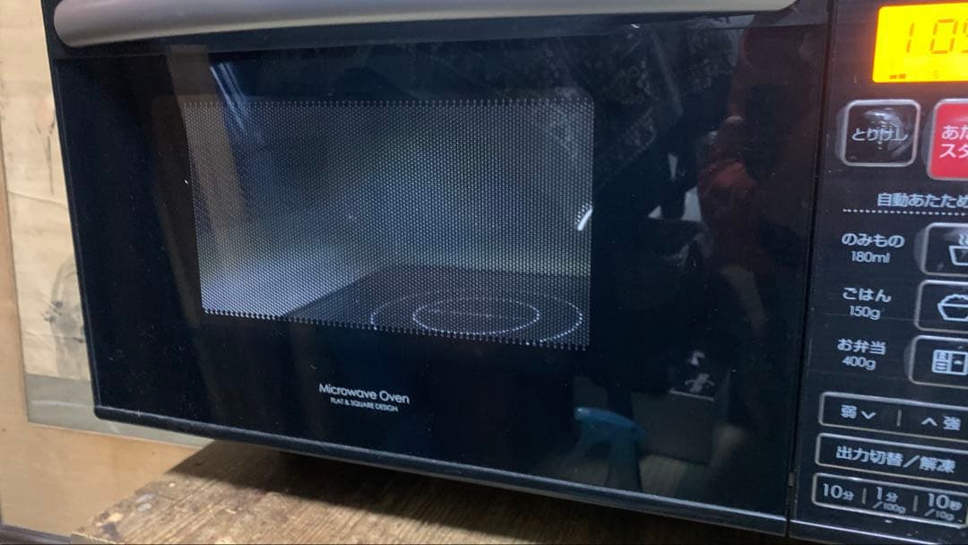 2019年製　ニトリ　フラット電子レンジ EM-520X 黒色