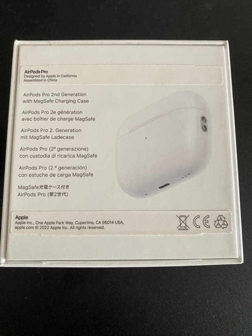 箱、付属品完備 AirPods Pro 第2世代 充電ケース Lightning