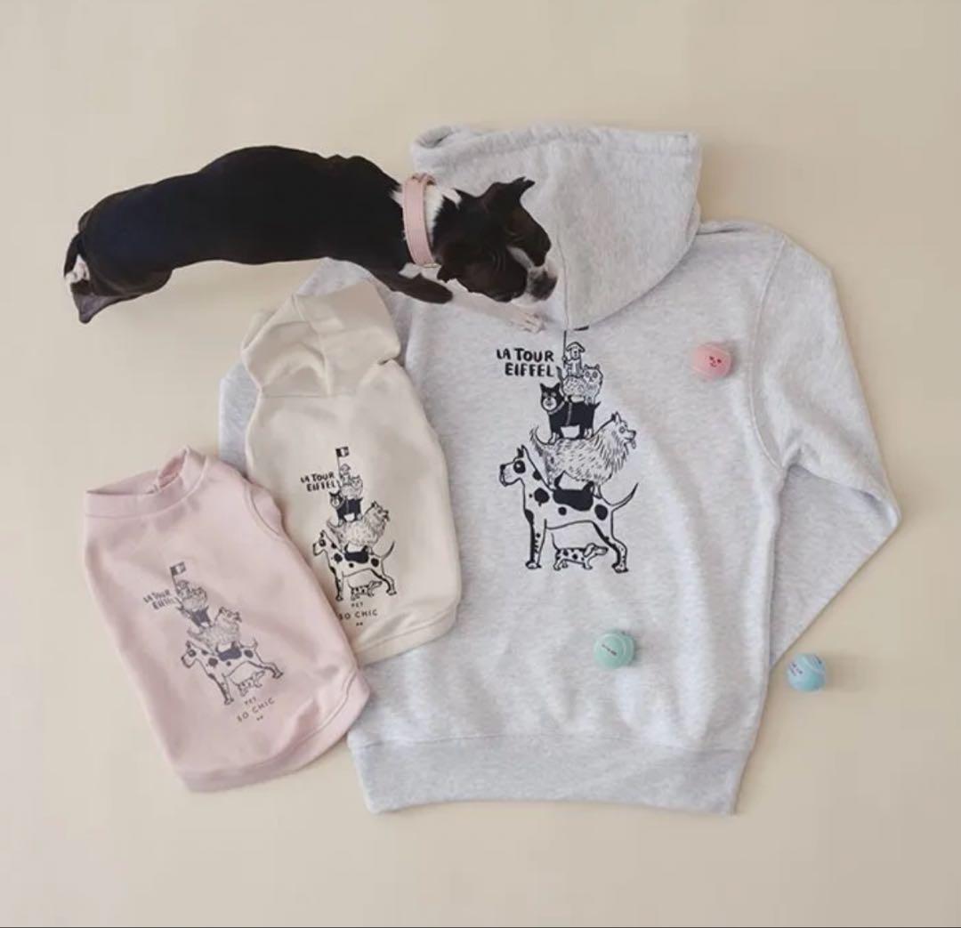 Pet So chic EIFFEL WARM TANK XXL :ベビーピンク