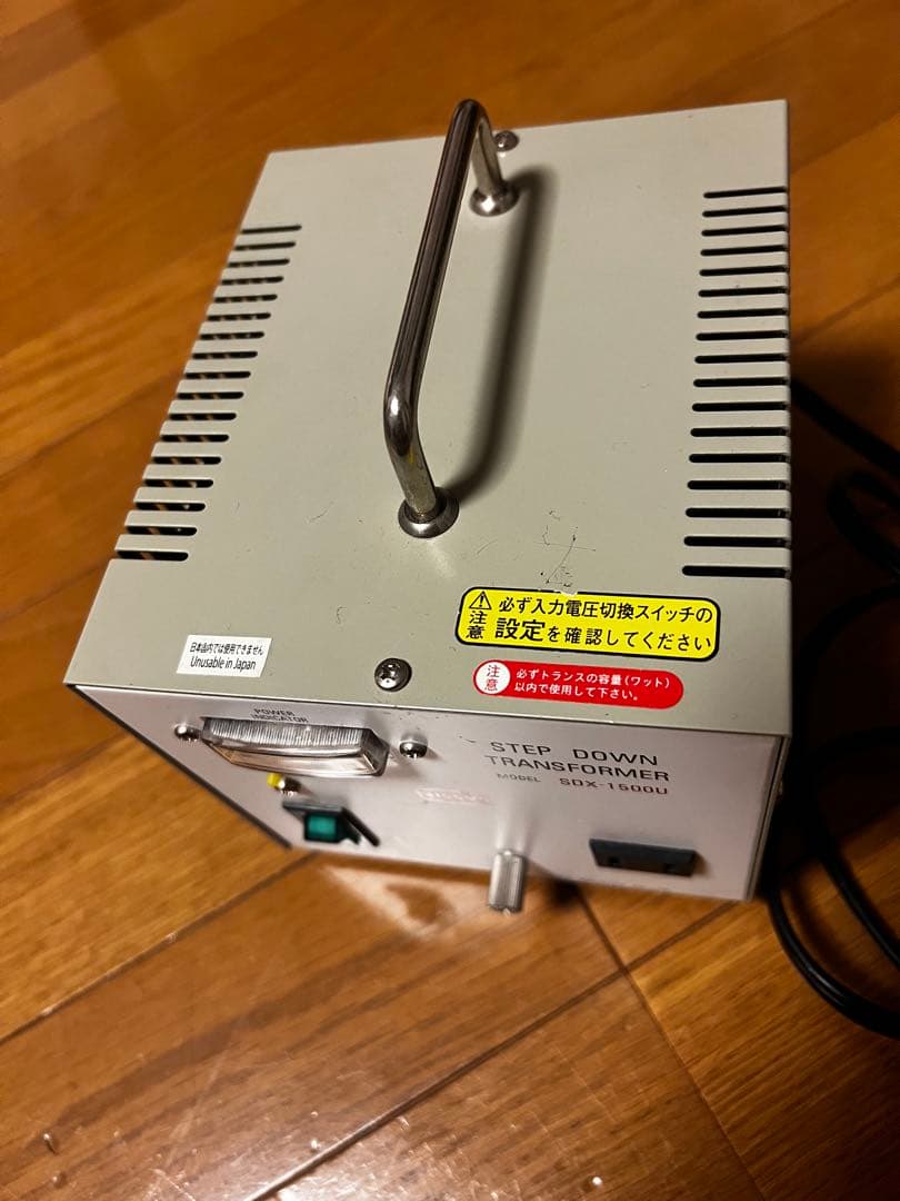 日章工業 変圧器 Nissyoトランスフォーマー SDX1500U 海外駐在