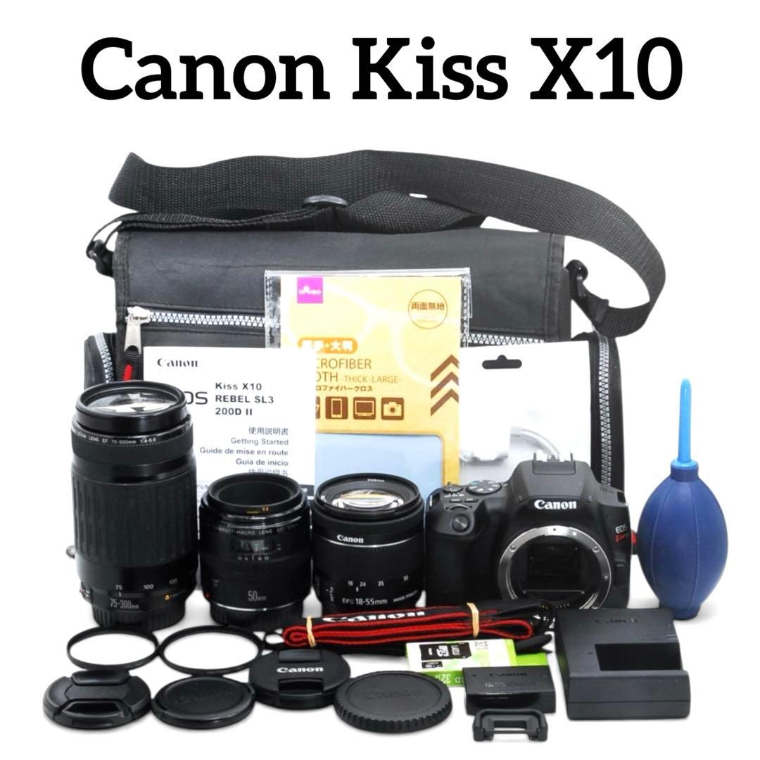 Canon Kiss X10 トリプルレンズ Wi-Fiスマホ転送
