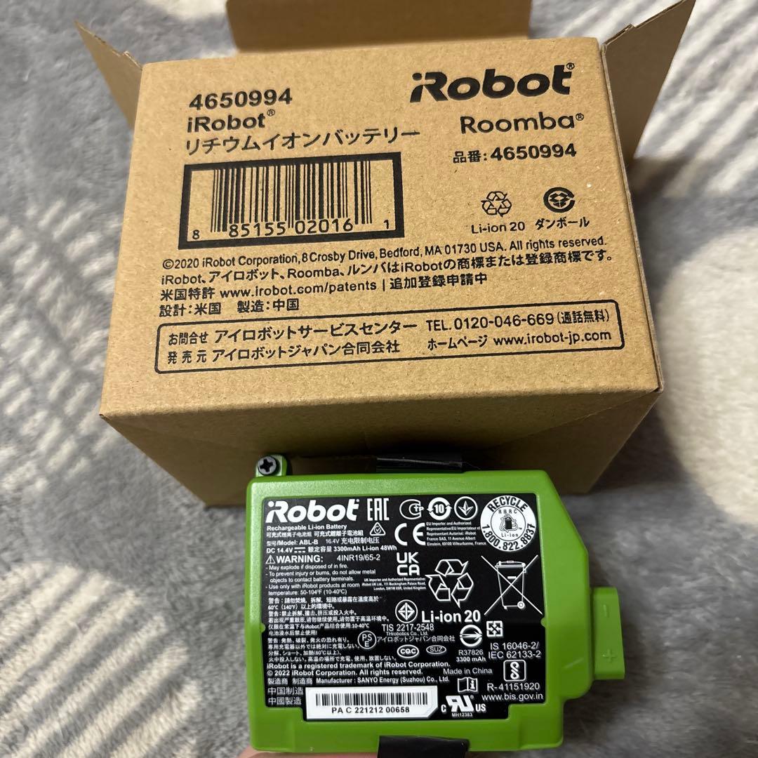 iRobot Roomba リチウムイオンバッテリー 4650994