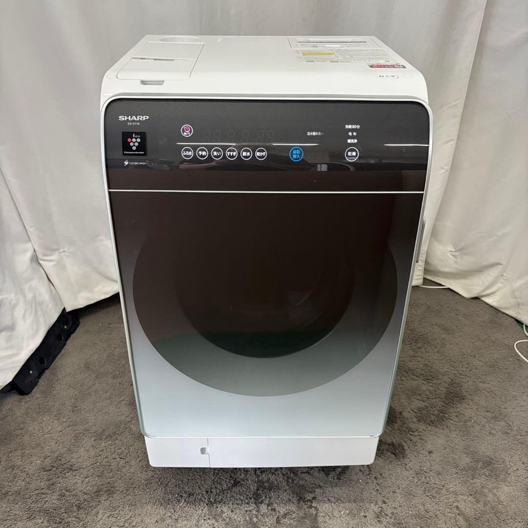 Y827　ドラム式洗濯機　シャープ　11キロ　左開き　大型　綺麗　安い　設置無料