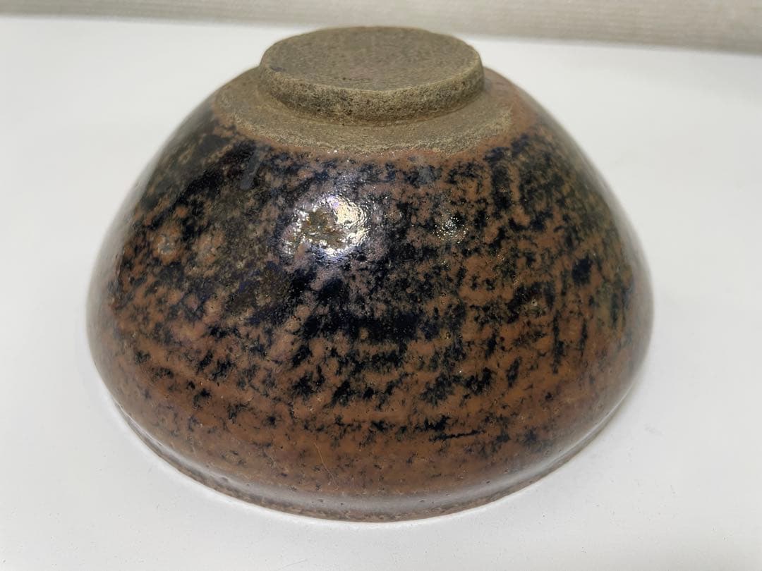 【現状品】野々村仁清 天目茶碗 抹茶茶碗 銘あり 箱無し