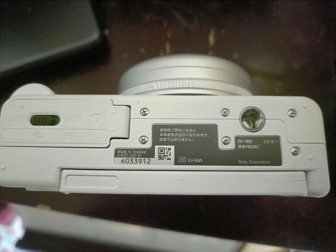 美品　SONY zv-1m2《 zv-1ⅱ》　箱あり　作例あり