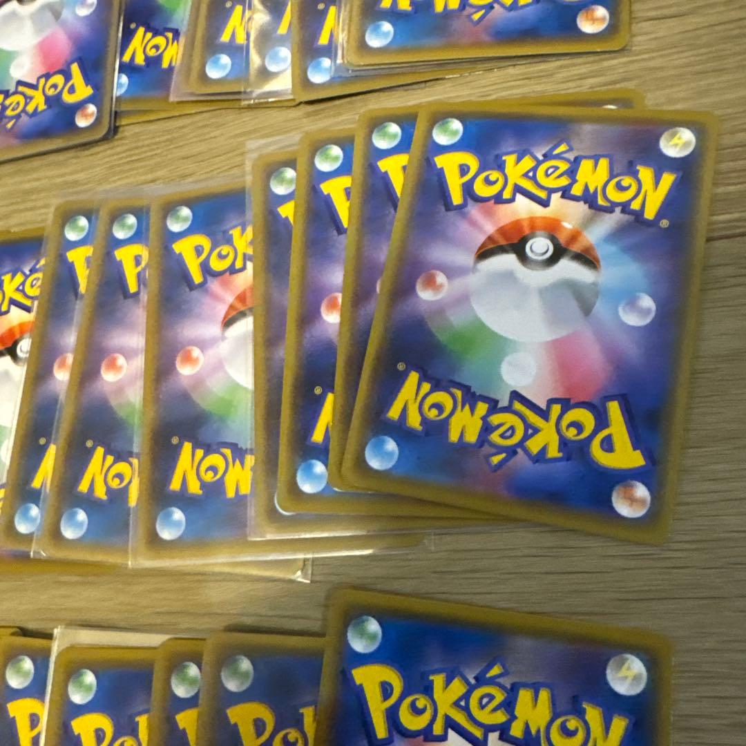 ポケモンカードGX 50枚まとめ売り【5900