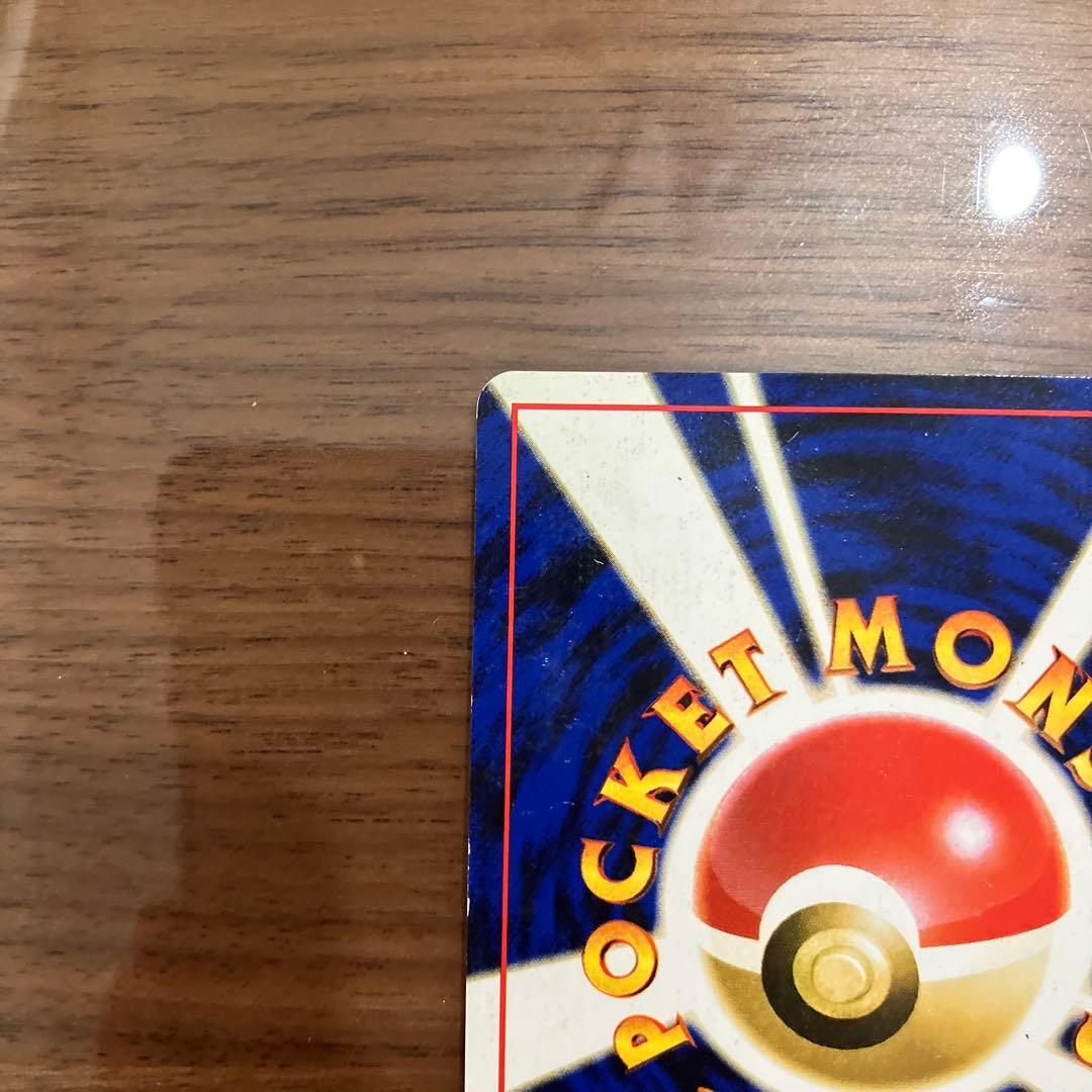 ポケモンカード マリル トゲピー 4枚セット