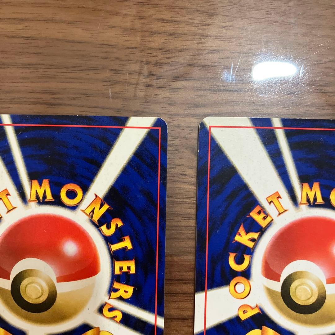 ポケモンカード マリル トゲピー 4枚セット