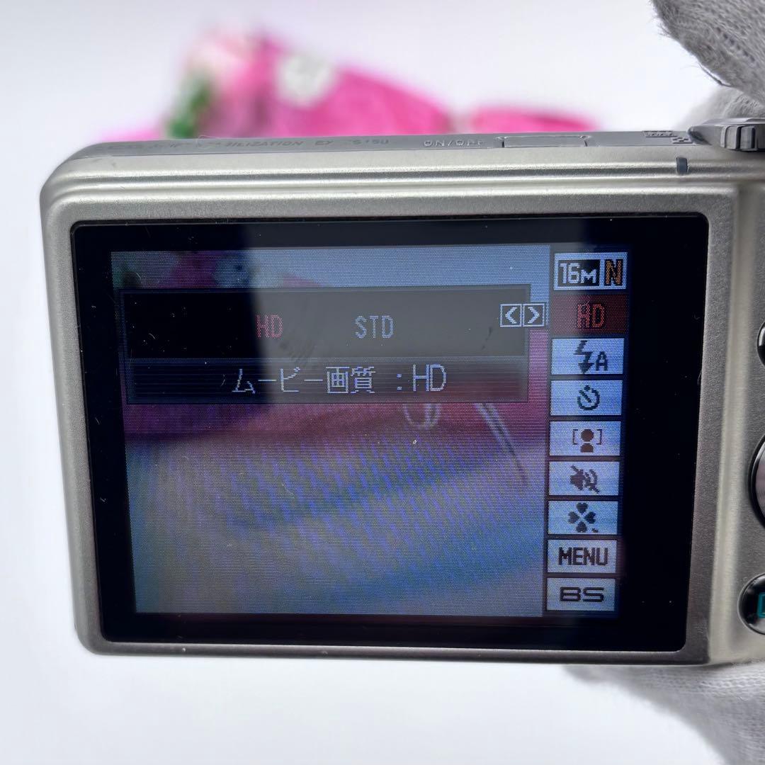 CASIO EXILIM EX-ZS150 デジカメ 1610万画素 稼働品