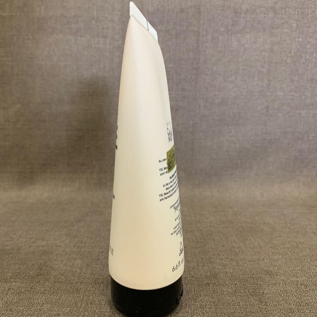【未使用】YSL LIBRE ボディーバーム 200ml