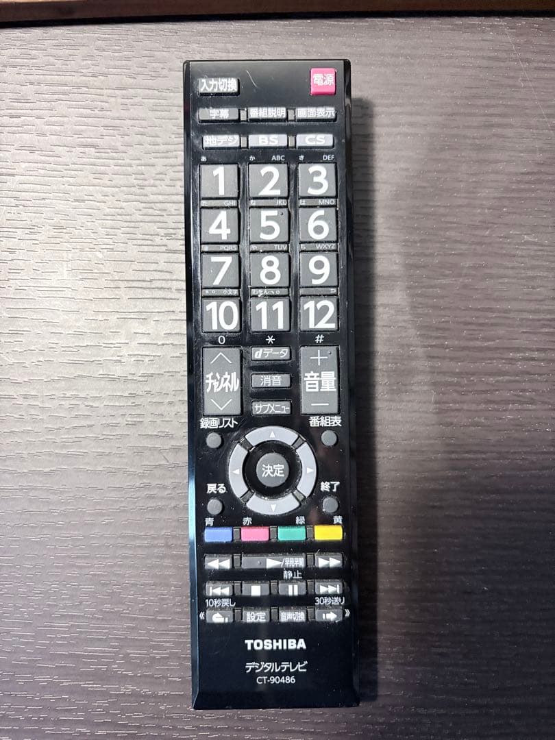 東芝 TOSHIBA REGZA 19S22 19V型液晶テレビ
