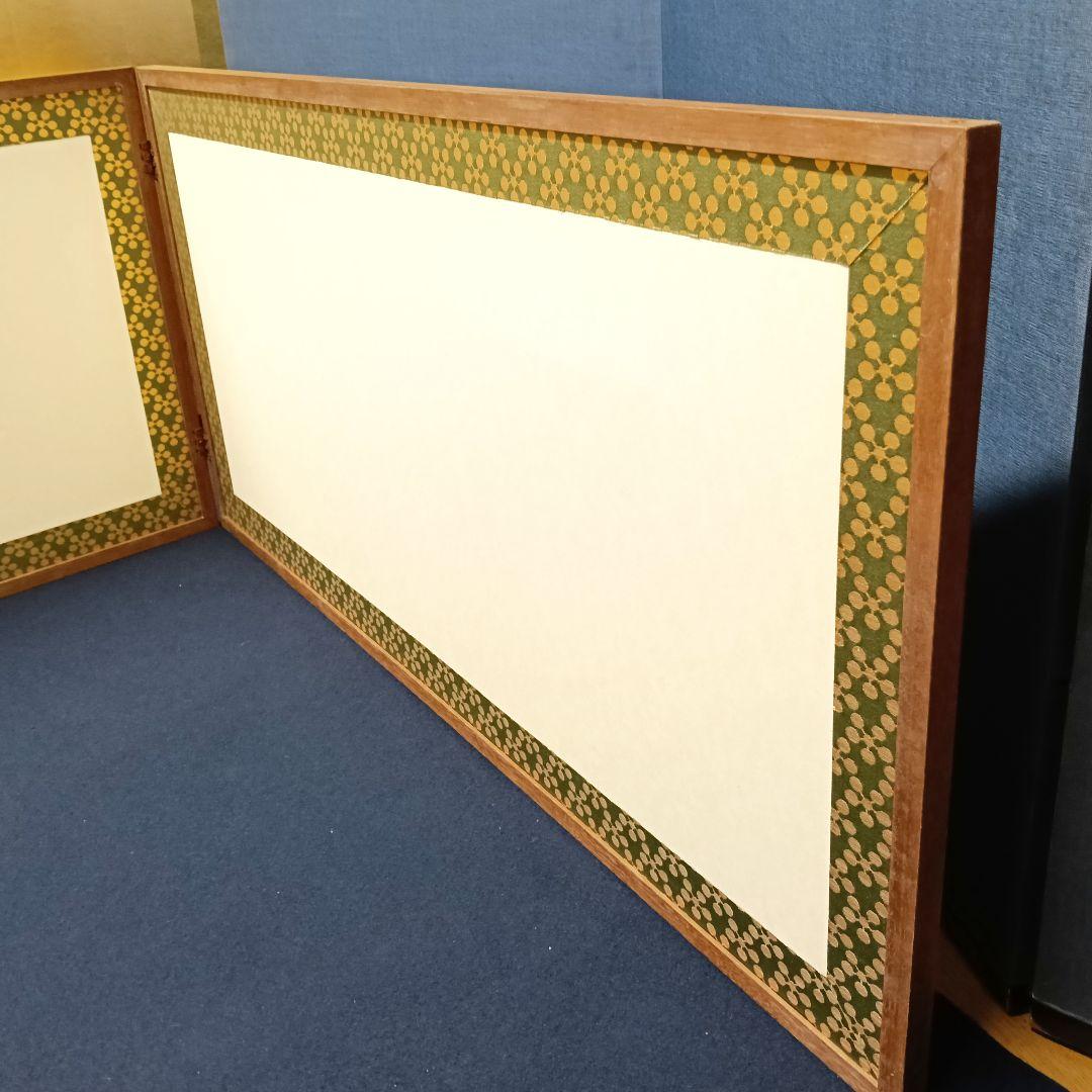 AP53 茶道具 風呂先屏風 梅 金砂子 両面使い 京間 専用紙箱